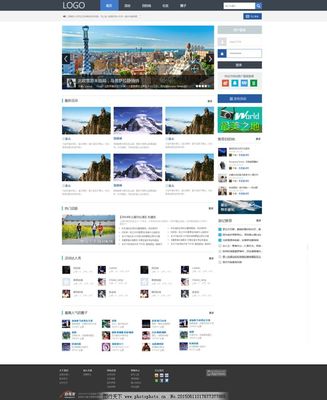 网页设计与网站设计 构建数字化体验的关键要素