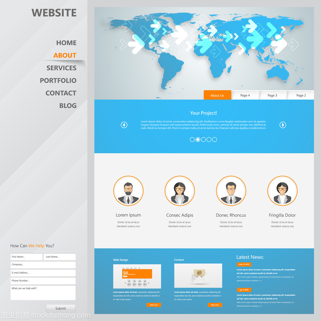 网站模板设计 打造高效且美观的网站基础