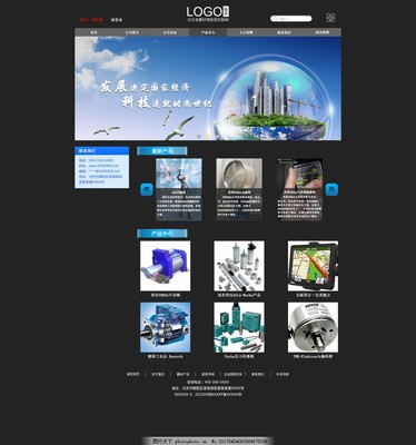 网站产品中心详情页设计素材 打造专业与用户体验并重的网页设计