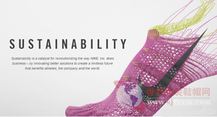 耐克的雄心壮志 2020年前实现业绩翻倍的挑战与路径