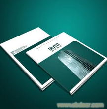 无锡印刷公司产品样本画册设计与印刷加工报价及网站设计服务