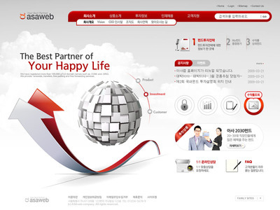 韩国公司网站设计PSD源文件 在爱图网获取专业设计素材